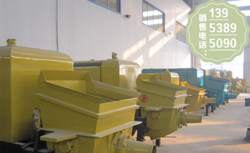 广西南宁矿用混凝土输送泵 建设工程施工的关键设备选购与厂家报价分析